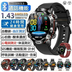 X}[gEHb`  l ECGSd} {ZT[ ʘb@\ S SOS NǗ v _f xĎ Mʒm J v[g