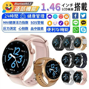 2025ŐV X}[gEHb`  bluetooth5.3ʘb S _f y  Ď xv A[ Lineʒm {Ή hV̓