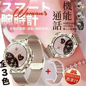 X}[gEHb` ʘb@\t ی^ fB[X  {ZT[ 24hNǗ    v rv