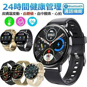 X}[gEHb`  l ʘb@\ S 畆ϓm  l v _f 1.35C`  {ZT[ IP67h ^[h v J[ Mʒm 