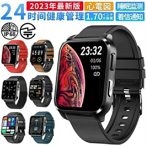 X}[gEHb` Sd}  ̉ _f {ZT[ S iphone android Line uXbg Y fB[X { hV̓ ̓ rvav[g