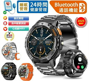 X}[gEHb` RpKi X}[gEHb` 1.43C`AMOLED2025Nɐi d 2xgt 펞\ X|[cEHb` Ԑݒ ϏՌ ZT[  xS 