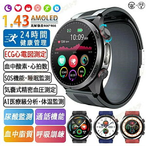 zX}[gEHb` ʘb@\ fB[X Y rv x  GA|v ECGSd} A_j^O S ̉ _f 24HNǗ  {ZT[ 2025 ̓ 