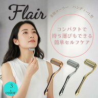 L型ハンディー美顔ローラー 顔コロコロ 顔面 ローラー 顔マッサージローラー 顔面 マッサージ 顔のむくみ…