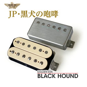 GOLDEN-ERA BLACK HOUND setiJP/PAF^CvjsGLM^[p/nobJ[/Jo[1tt{rJ[ύX BB/WWVINTAGE RARECOIL//u`[g{r/YfXbO/BELDEN4cAEgv