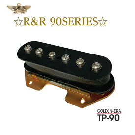 GOLDEN-ERA TP-90《エレキギター用 ピックアップ/テレキャス用》【全品送料・代引手数料無料！】