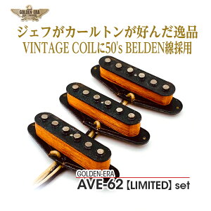 GOLDEN-ERA AVE-62�mLIMITED�n�Z�b�g�s�G���L�M�^�[�p �s�b�N�A�b�v/�V���O��/�J�o�[�t�t�y�S�i�����E����萔�������I�z
