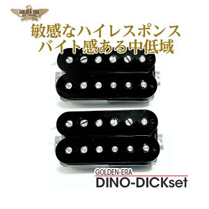 DINO-DICK setsGLM^[psbNAbv/nobJ[^VINTAGE RARE COIL MODELtySiE萔Iz