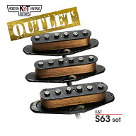 K&T S63セット＜アウトレット＞《エレキギター用 ピックアップ/シングル/カバー付》【全品送料・代引手数…