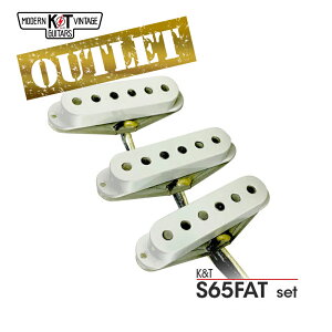 K&T 65FATセット<アウトレット>《エレキギター用 ピックアップ/シングル/カバー付》【全品送料・代引手数料無料!】