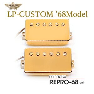 GOLDEN-ERA REPRO-68 setsGLM^[p sbNAbv/nobJ[/S[hJo[tt{rJ[ BBVINTAGE RARECOIL//u`[g{r/YfXbOySiE萔