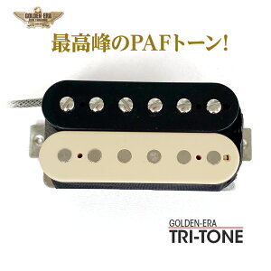 GOLDEN-ERA TRI-TONE ZB(59PAFタイプ)《エレキギター用 ピックアップ/ハムバッカー》●ボビンカラー ZB(blues)●VINTAGE RARECOIL/直流式着磁/ブチレートボビン/低炭素スラッグ/USAアウトプットケーブル【全