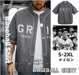 yԌvCX_Ezx[X{[VcyAJJWA×Be[Wz GRIT 싅 Vc karaku Y t  Vc gh  AJW ̎hJ J