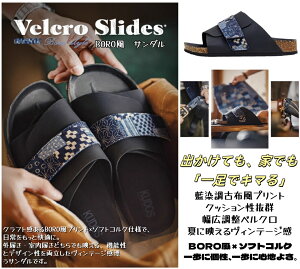 BORO Y T_  Xbp karaku  [V[Y O @e[v Be[W y _炩 NbV ~ \tgRN ꎚfUC  