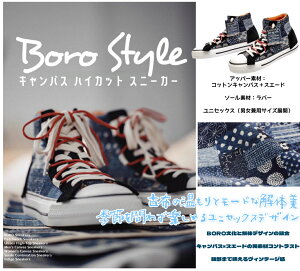 yBOROpb`[N×̃fUCzjZbNX nCJbgXj[J[ karaku LoX×XG[h Rr gJWA CfBSp^[ jp tH 