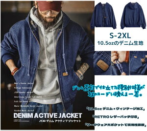 J130 fjANeBuWPbg Y H AE^[ AJBe[W tWbv p[J[ 􂢉H 10.5oz fjn g [NWPbg S-2XL 