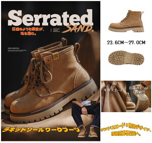 Mbh\[ v XG[h [Nu[c Y Thx[W  wr[f[eB[ AJW karaku AJBe[W JWAu[c 