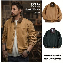 楽天市場】サンタフェ（コート・ジャケット｜メンズファッション）の通販