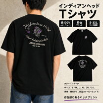 楽天市場】ジェロニモ（Tシャツ・カットソー｜トップス）：メンズ 