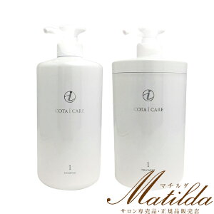 R^ AC PA Vv[1 800ml / g[gg1 800g yCOTA i CAREz