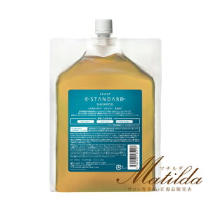 E STANDARD@CCX^_[h Vv[ XJv 2000ml tByE STANDARD CCX^_[hzKi