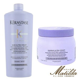yzPX^[[ Zbg BL o uhAu\ 1000ml}XN uhAu\ 500ml |vt yKERASTASEz eETꔄi