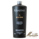 ケラスターゼ バン クロノロジスト 1000ml シャンプー ポンプ付【KERASTASE】 美容室・サロン専売品