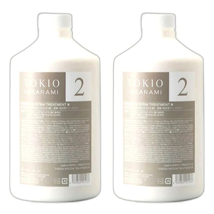 楽天市場】【2本セット】TOKIO IE トキオ インカラミ システム 
