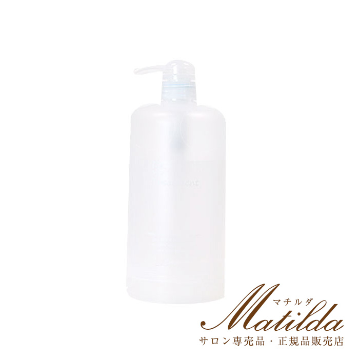正規品販売店Matilda Re: トリートメント 迅速な対応で商品をお届け致します リ 700ｇ用カートリッジ 大人気 詰め替え容器 ADJUBANT ※ポストイン不可※ アジュバン series 詰め替えボトル