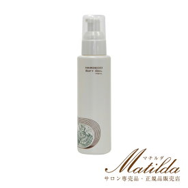 楽天市場 アジュバン ヘアデコ ジェルソフトの通販