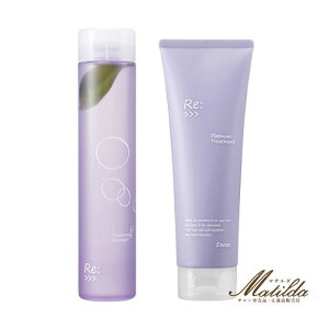 AWo Zbgi v`ijRe: Platinum Vv[300mlERe: Platinum g[gg250g eETꔄiyAWo ADJUBANT  V[Y Re: seriesz