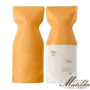 AWoy2{ZbgzRe:Emissary Vv[iFG~T[ Vv[j600ml^Re:Emissary g[ggiFG~T[ g[ggj600g ilւ/tBjZbg