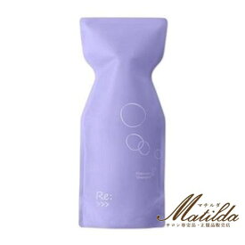 アジュバン　リ　プラチナムシャンプー600ml　美容室・サロン専売品【 ADJUBANT リ シリーズ Re: series】
