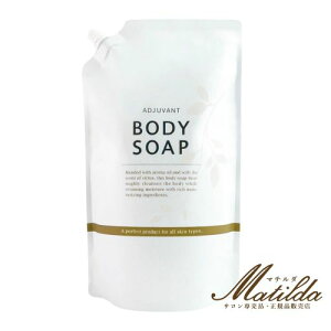 AWo {fB\[v lߑւpGRpbN 1000ml eETꔄi yAWo ADJUBANTzy{fBPA Body carez|XgCs