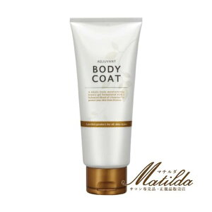 AWo {fBR[g 200g ێp}bT[WWF yADJUBANTzy{fBPA Body carez