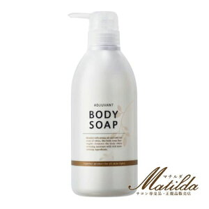 AWo {fB\[v 500ml eETꔄi yAWo ADJUBANTzy{fBPA Body carez|XgCs