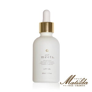 GA~[c tgQ 60ml xt{_@qgזE|{tz@yf@~l@A~m_@r^~Lxɓet R_pɗDAgs[ ɂ߁Iyairm