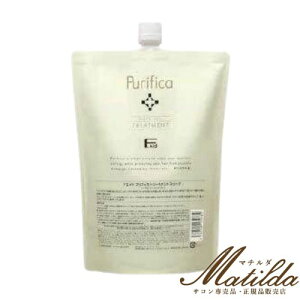 Fエイド プリフィカ トリートメント スリーク 800g 詰め替え【フィヨーレ FIOLE Purifica】