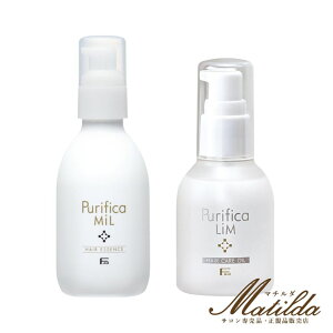 yAEgoXZbgzFGCh vtBJ ~ 150ml 80ml tB[ ~NICyFIOLE@Purificaz