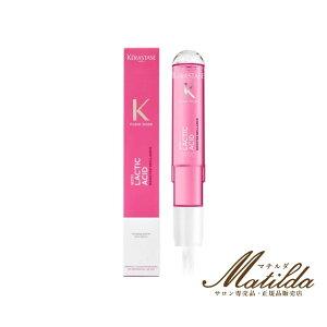 �P���X�^�[�[ CA�t���W�I�h�[�Y �N���}�A�u�\�����u�[�X�^�[ 120ml