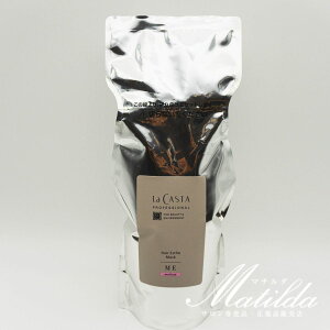 EJX^ vtFbVi wAGXe }XN ME 600g lւyLa CASTAz