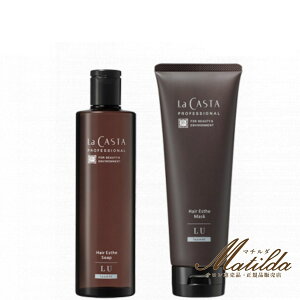 ���E�J�X�^ �v���t�F�b�V���i�� �w�A�G�X�e �\�[�v LU 300ml �}�X�NLU 230g �Z�b�g�yLa CASTA�z