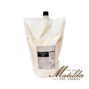  x SEE/SAW V[\[ wAg[ggB@2500mL(tB)