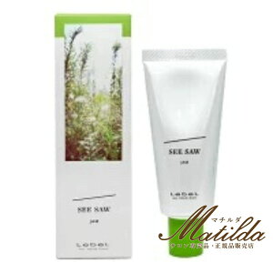 x SEE/SAW V[\[ wACNW 55g