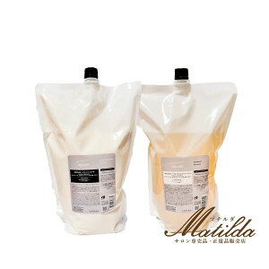 x SEESAW V[\[ wAXLvVv[B 2500ml / wAg[ggB 2500ml Zbg eETꔄiyLebelzyBALANCE oXz