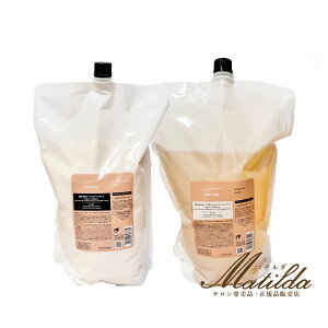 x SEESAW V[\[ wAXLvVv[T 2500ml / wAg[ggT 2500ml Zbg eETꔄiyLebelzyTIGHT ^Cgz