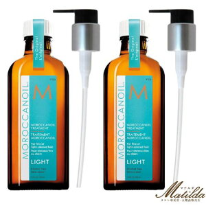 �y2�{�Z�b�g�z�����b�J���I�C�� ���C�g 100ml�i�|���v�t���j�I�C���g���[�g�����g �yMOROCCAN OIL�z