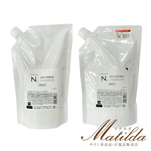 ytBZbgziv N.Gkhbg SHEA Vv[750ml /g[gg 650gX[X inERVjlߑւ@ e@ETꔄiynaplaz