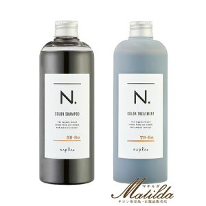 yZbgiziv N.Gkhbg Be x[W J[Vv[ 300g/g[gg 320ml e@ETꔄiynaplaz