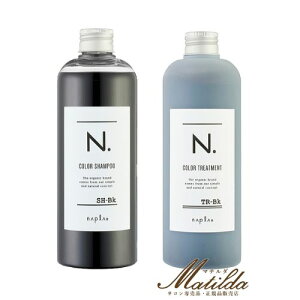 yZbgiziv N.Gkhbg Bk ubN J[Vv[ 300g/g[gg 320ml e@ETꔄiynaplaz